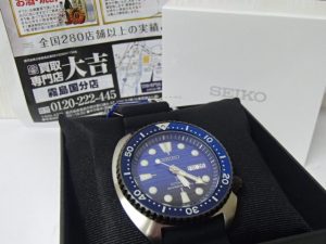 俺たちはジャパニーズだ！日本製腕時計！SEIKOのダイバーズウォッチ・プロスペックを大吉霧島国分店が高価買取致しました！