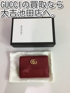 グッチの買取なら大吉池田店へ。