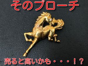 XJGM8CLHXkIsccS1610174500_1610174531