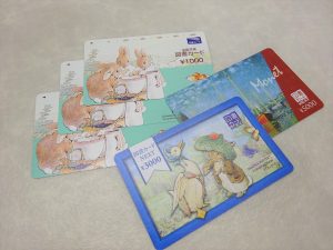 豊田市の金券・図書カード買取は、大吉豊田店にお任せください★