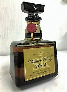 酒,上尾,買取 (3)