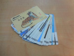 210324テレフォンカード、残っていませんか? 大吉大橋店です