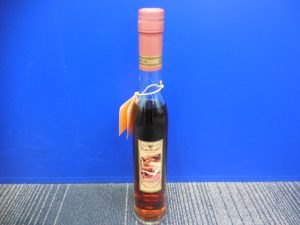 210322ブランデーのお買取りのことなら、大吉大橋店へ！