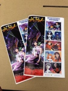 多摩平でキャラクター物の切手を売るなら『買取専門店大吉 イオンモール多摩平の森店』へ!!