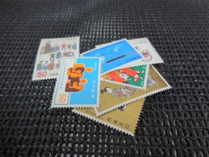 210321バラバラの切手もお買取り致します。　大吉大橋店です