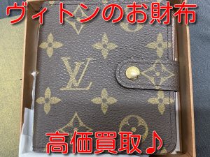 cZtsDPp1eXGXNqD1610162349_1610163677