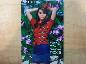 亀戸でテレカを売るなら買取専門店 大吉 亀戸中央通り商店街店へ