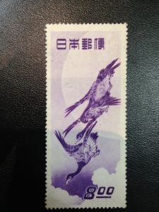 豊田駅で月に雁等のプレミア切手を売るなら『買取専門店大吉 イオンモール多摩平の森店』へ！！