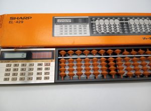 そろばん電卓,緑区,買取
