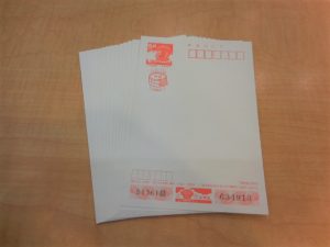 210308南区の大吉大橋店では、昔の年賀状もお買取り致します!