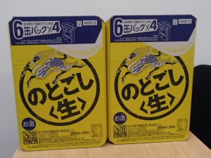 缶ビールをお買取り!大吉ゆめタウン八代店