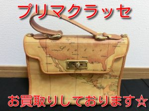 gBxrUtPWv4VN7c41610160875_1610160974 (1)