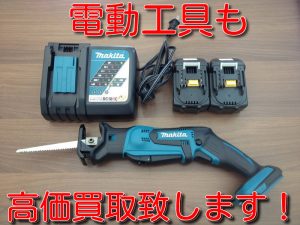 hXL07FPced0ccRN1607590843_1607590954