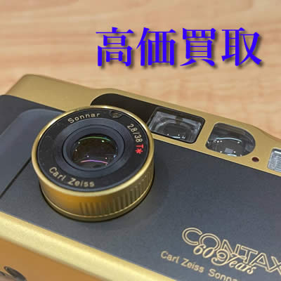 買取　京都　カメラ