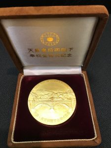 天皇皇后両陛下奉祝金婚式記念金貨をお買取りです！金貨は買取専門店 大吉 イオンタウン仙台泉大沢店にお任せ！