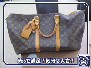 ルイヴィトンの買取は大吉弘前高田店にお任せ!
