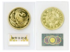 金貨のお買取しています!大吉 ゆめタウン南岩国店へお越しください(*^-^*)