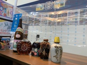 ご家庭にある本数で良いんです!要らない「分だけ」姶良市・買取専門店大吉タイヨー西加治木店のお酒買取をご利用下さい!