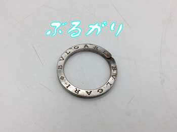 ブルガリアイテムお買取り致します(/・ω・)/買取専門店大吉アルプラザ瀬田店