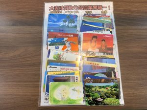 そういえば残ったままだな…なテレカは、どうぞ姶良市・買取専門店大吉タイヨー西加治木店へお持ち込み下さい!