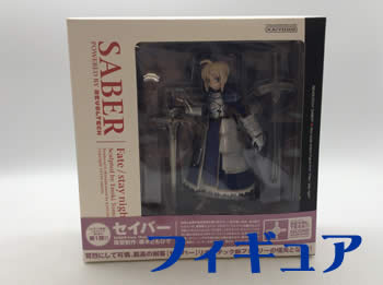 フィギュア,買取,瀬田