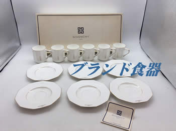 ブランド食器お持ち下さい✨買取専門店大吉アルプラザ瀬田店