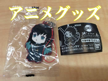 アニメグッズお買取り致します🤩買取専門店大吉アルプラザ瀬田店