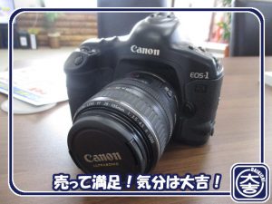 カメラの買取は大吉弘前高田店におまかせ!