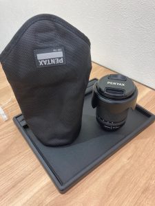 15120602-FA9B-464C-8953-6C8ADC8BA7AC