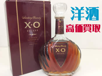 洋酒,買取,瀬田