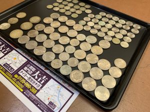 記念硬貨でお困りのお客様！姶良市・買取専門店大吉タイヨー西加治木店はお断り無しで額面保証買取ですよ！