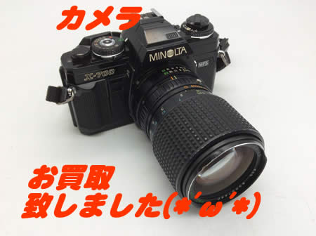 買取,西院,カメラ