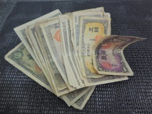 210421古い紙幣もお買取り致します。　大吉大橋店です