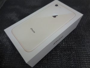 210409iPhoneのお買取りは、大吉大橋店へ。