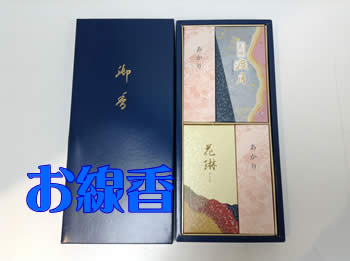 お線香もお買取可能です(^^)/買取専門店大吉イオンスタイル大津京店✨