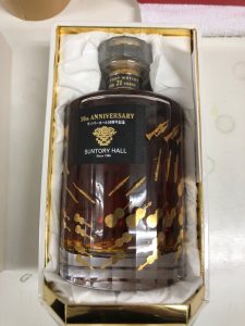 記念のウイスキーを売るなら買取専門店大吉鎌倉店へ!