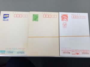 はがきのお買取りは三田駅前のキッピーモール三田へお越し下さい！