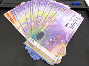 金券 JCBギフトカード ビール券