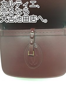 カルティエを売るなら大吉池田店へ。