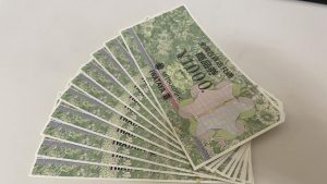 【金券より現金】高価買取実施中!大吉アクロスモール春日店