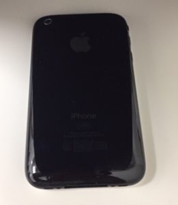 豊田駅で古いiPhoneを売るなら『買取専門店大吉 イオンモール多摩平の森店』へ!!