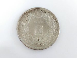 銀貨　買取　名古屋　リサイクルショップ　古銭　星ヶ丘