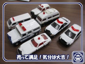 トミカの買取は大吉弘前高田店におまかせ!