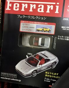 9DB9062F-2041-46C4-B611-E3BE4C102736_1_201_a