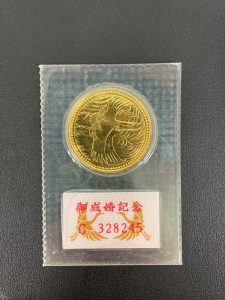 A7EF334E-DD79-450B-A28D-12BE2F874135