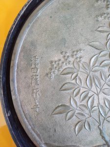 AE47034A-5728-4707-86C8-8646BFDCC23C