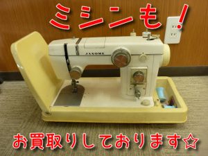 BZwezOtVe0yZXgg1618989665_1618989696