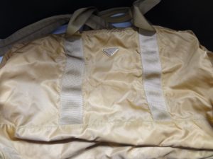 プラダのバッグをお買取り致しました♪大吉ミレニア岩出店です!プラダのバッグをお買取り致しました♪大吉ミレニア岩出店です!