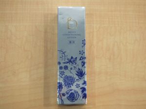 化粧品をお買取りいたしました!!大吉松江店