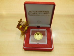 金貨のお買取りも大吉松江店にお任せください!大吉松江店